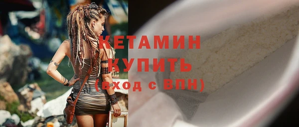 скорость Нягань