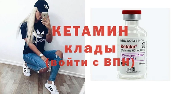 Альфа ПВП Няндома