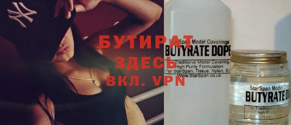 Альфа ПВП Няндома