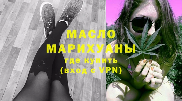 скорость Нягань