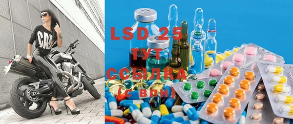 скорость Нягань