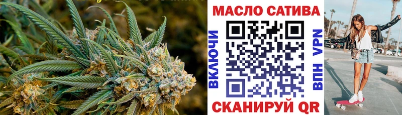 Купить  Удачный  ТГК гашишное масло 