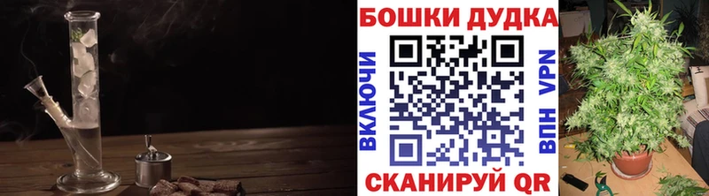 Купить где  Удачный  Канабис LSD WEED 